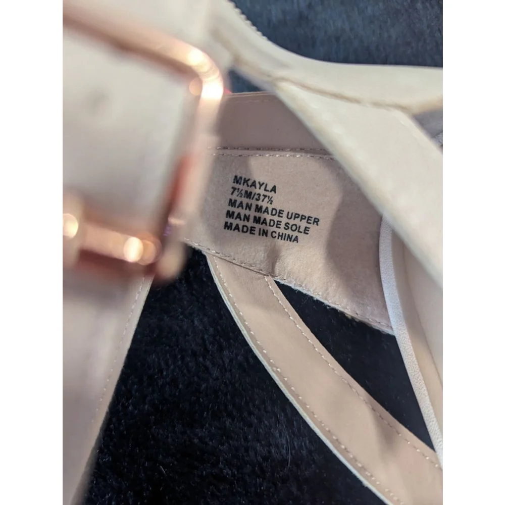 EUC Me Too Neutral Color Wedge Shoes 7.5